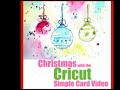Simple Card Monday 14