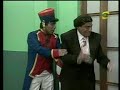 ALEJANDRO TOLEDO Y ELIAN ILIAN LISURATAZ OTAROLA Y EL USAR
