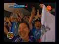 2009 (May 27) Japan 4-Chile 0 (Kirin Cup).avi