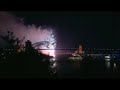 Chasers APEC Fireworks