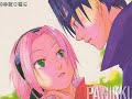 sakura y sasuke