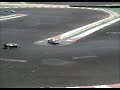 Latinha Racing ass Latinha Racing ass