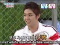 080106  EHB Super Junior Ep09 ft.DBSK 4/5[Sub Thai]