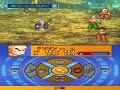 Dragon Ball KAI-Saiyajin Raishuu parte 2. La pelea contra jackie chun