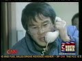 CNN ABDUCTION The Megumi Yokota Story
