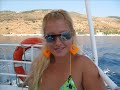 www-sea-gate-gr-scub