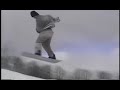 Sunburst Snowboarding \