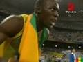 Tribute to Jamaica's Olympic Team aka Nuh Linga remix!