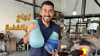  | موسوعة التراث الفلسطيني