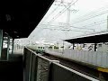 Train in Osaka, Japan (Keihan Railway) Train in Osaka, Japan (Keihan Railway)