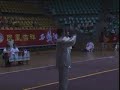 wuyingfeng chen taiji(Competition)