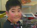 こども英語＋ロボット (３)