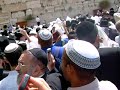 birkat cohanim au kotel hol hamoed pessah 2008
