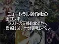 ??????????DVD -?????- ??????????DVD -?????-