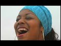 CHOCQUIBTOWN - EPK
