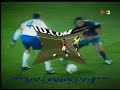 thezandrs - ronaldinho vs cristiano ronaldo