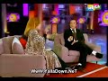 برنامج كوميدى طحن