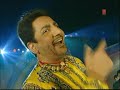 Gurdas Maan - Manke {www.PunjabiJanta.com}