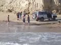 A nice day at the beach A nice day at the beach