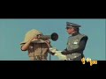 crank-that-spaceballs-dj-do-yo-beat-it-soulja-boy-mash-up.html