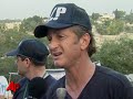 actors sean penn and maria bello met with un secretary-general ban ki-moon in haiti to tour the facilities of the jenkins-penn haiti relief organization, which provides medical care, water filters and food. (march 15)