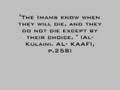Shiaism And Their Aqeedah!