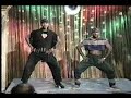 The Dance