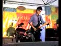 pupil - gamu-gamo