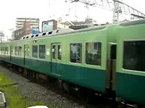 京阪香里園発車