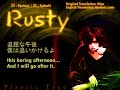 Translated Sub :: Rusty :: by Plastic Tree