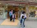 The.Lius.Noah's.Ark.Family.Trip.Semple.Kindergarten.12.05.2009 345.AVI