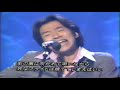 Mr.Children???????(live)