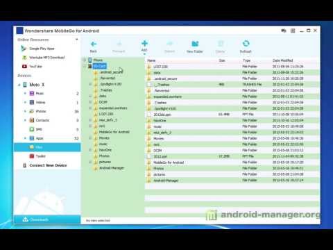 how to locate file manager in moto g