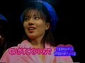 ミニスカポリス　久留須ゆみ　果物