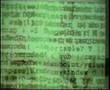 Dot Matrix Music (Sue Harding)