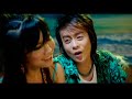 Nop & Sovan Panha - Your\