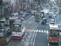 Hiroshima City\ Hiroshima City\
