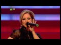 Sugababes - Girls - Live at BT Digital Music Awards 2008 Sugababes - Girls - Live at BT Digital Music Awards 2008