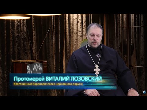 Открытый диалог. 08.01.26.