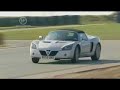 Lotus Elise v Vauxhall VX220 - Shoot-Outs