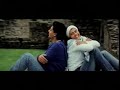 Kuch Kuch Hota Hai ( song)