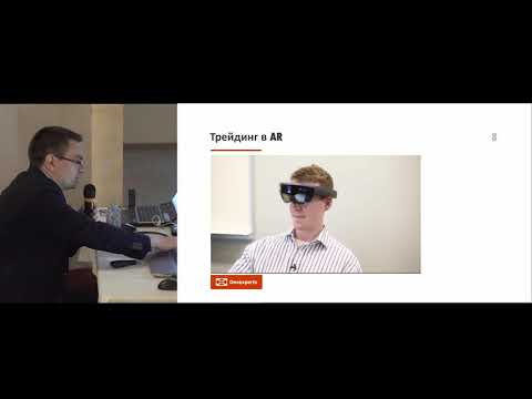 ��� ���������� ���� ������ �� ����� + ���� VR tech