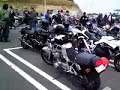 Aoyama KATANA meeting Suzuki GSX1100S Aoyama KATANA meeting Suzuki GSX1100S