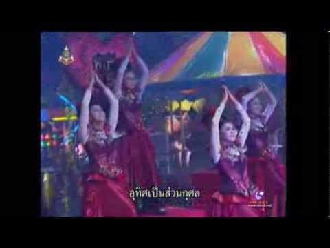 อุทิศหัวใจ แม่วงก์พิทยาคม ปะทะ กาญจนานุเคราะห์