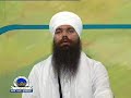 Bhai Niranjan Singh Ji Jawaddi Kalan Wale