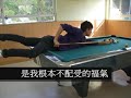 (sttss)06~08 SHATIN TSUNG TSIN SECONDARY 4E-5E !CE sharing
