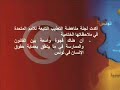 tunisie sous l\ tunisie sous l\