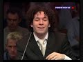 Gustavo Dudamel / SBYOV Shostakovich Symphony 10.mvt III 1/2