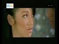 Ihsan - Bunga (Karena Aku Lelaki)