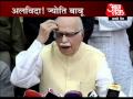 Jyoti Basu dies(1 month ago)